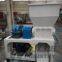 High Output Aluminum Rims Shredding Machine Aluminum Can Shredder Machine