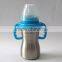 Stainless Steel Baby Feeding Bottles with measuring line