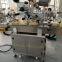 EGEO LB-300  LABELING MACHINE FACTORY