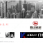 nanshan AKLU 90 series door and window aluminum profiles