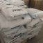 Lubrizol Estane TPU S-190A Thermoplastic polyurethane resin TPU granules TPU raw materials engineering plastics