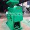 Top selling and easy operation maize corn grits machine/maize meal processing machine