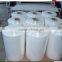 Infrared heat shrink film packaging machine