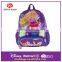 Beautiful Design The Sweet Girl Lunch Bag