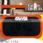 QMJ-319C crazy fit massage exercise vibration machine