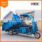 Advanced Design car street cleaning
