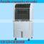 AC voltage cheap room air cooler