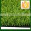 High quality garden artificial / grass carpet for sale