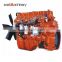 SK series dual fuel marine engine YC6K295LN 295hp low fuel consumption for merchant ship