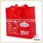2015 Promotional Bag,Supermarket Bag,PP Non Woven Shopping Bag