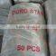 motorcycle natural inner tube 2.50-16
