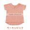 infant wear high quality Japanese wholesale products baby clothing plain t shirts kids toddler clothes for summer