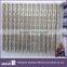 Jacquard Vertical Blind Roller Shades