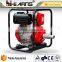 2inch High Pressure Cast Iron Water Pump for Irrigation Washing