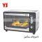 high speed toaster oven with ce rhos certificate