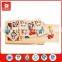 wholesale love toy 28 pcs cat cow dog horse pig duck design and so many different animal in wooden box has cap domino set