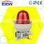 HRLM EEW BBJ Series Explosion Proof Audible and Visual Alarm