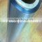 Ehanced 23/25 micron Metalized Cast Polypropylene Film (MCPP Film)