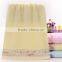 hot selling fashion custom woven towels