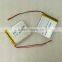 Lithium polymer battery 3.7v 2000mah