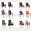 High level ergonomic swivel shower chair
