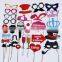 New products !!!party props