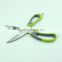 Multifunctional Stainless Steel Detachable Kitchen Shears with Blade Cover                        
                                                Quality Choice