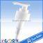 shampoo bottle lotion pump liquid soap dispenser pumps , twist lock pump