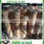 Vertical Blind Fabric 89mm, 127mm