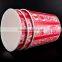 Potato chip container french fries paper cup with custom printing