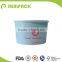 Ice cream paper cups frozen yoghurt paper cup made in china                        
                                                Quality Choice