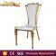 modern high back wing chair, upholstered hotel dining chairs,hotel dining gold chairs