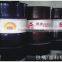 JN-HT300LA Petrol Barrel Heat Transfer Machine