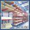 Building materials warehouse steel structural cantilever rack