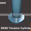 Excavator Track Adjuster Cylinder mini excavator cylinders tension cylinder EX300