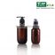 Hot-Sale Amber Color Blowing Bottle for Shampoo