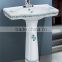 NXB80-O cheap price pedestal design ceramic sanitary wares