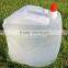 LDPE 10L Collapsible Water Container