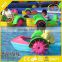 2016 new design Aqua park best sale cheap colorful plastic paddle boats for kid