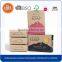 Printed brown kraft square paper soap gift box
