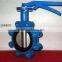 Marine Butterfly Valve Lug Type Butterfly Valve