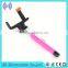 Universal Z07-5 Plus Selfie Stick Monopod Yunteng 188 Camera Tripod Wired Selfie Stick Handheld Monopod