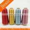 China Factory Supplier Multicolor Metallic Yarn Used Embroidery Machine