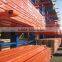 Cantilever Racking