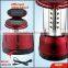 rechargeable battery operated solar plastic lantern USB