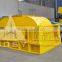 2014 CHINA ShanDong 2PG series roller crusher CHEAP AND FINE