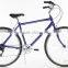 Brazil market latest 700c hybrid bike/comfort bike with alloy 700c bike rims (PW-F700C336)