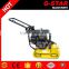 PB15 5.5HP portable compactor construction machinery