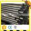 Alibaba websit carbon seamlss steel pipe for farm gates