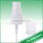 Medical dust-free medical usage throat sprayer for PP bottles